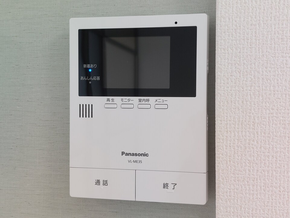 TVモニターホン