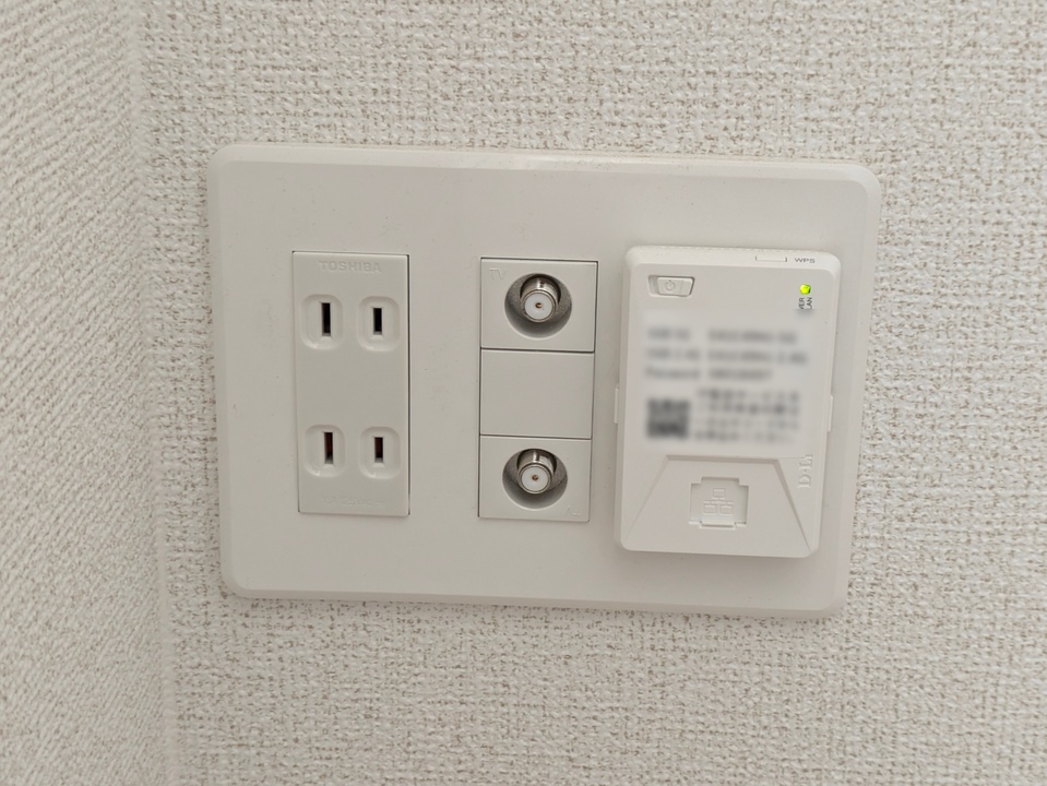 インターネット