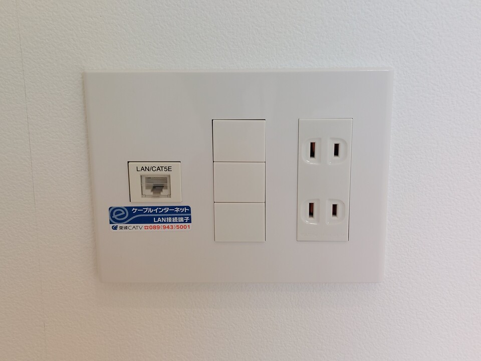 インターネット