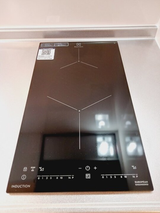 IHクッキングヒーター