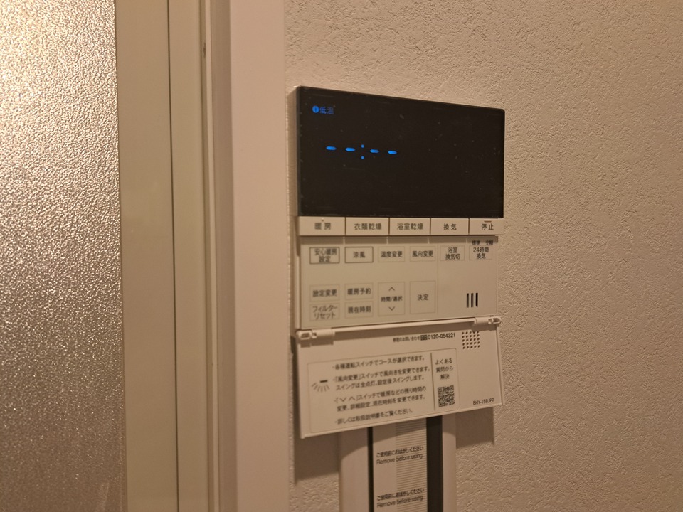 インターネット