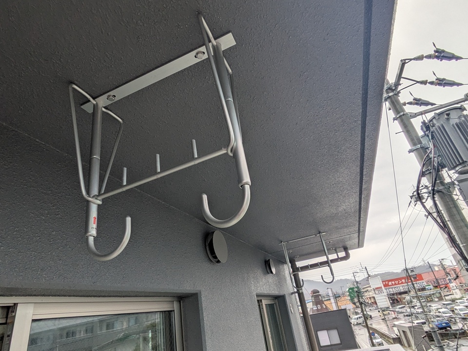 物干しユニット