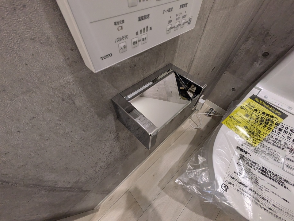 トイレ