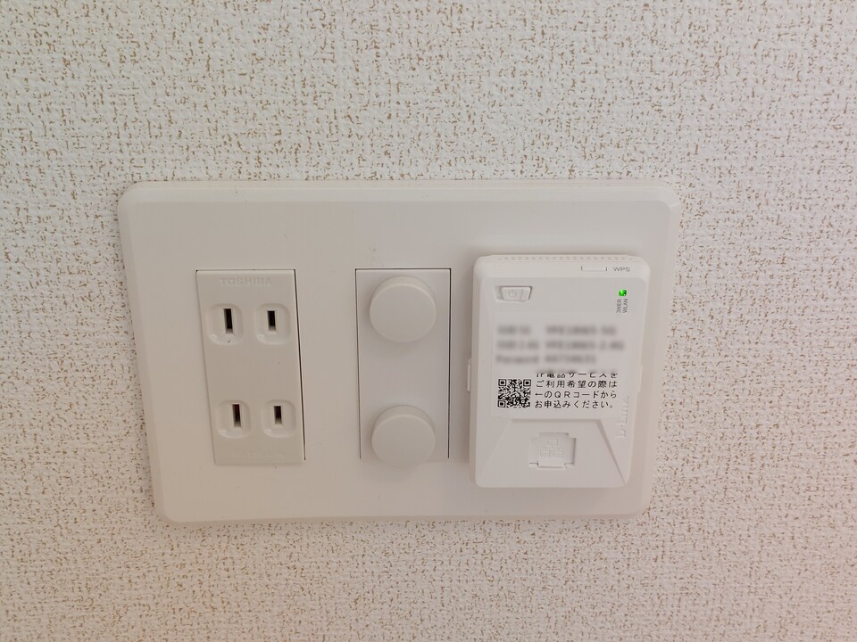 インターネット