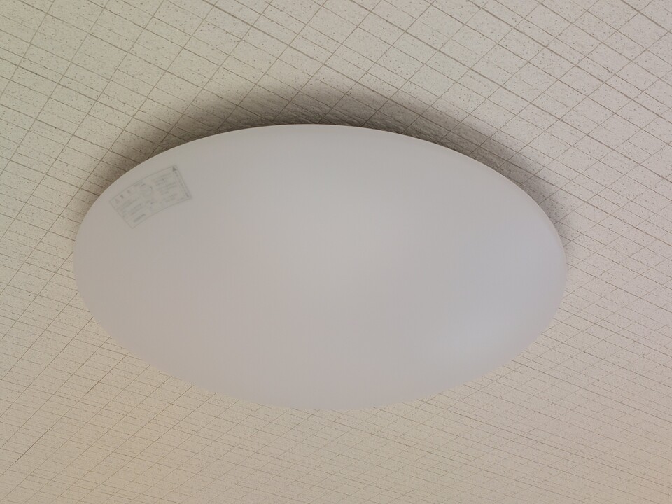 照明器具