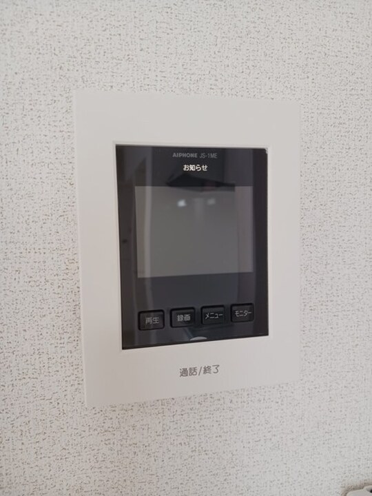 TVモニターホン