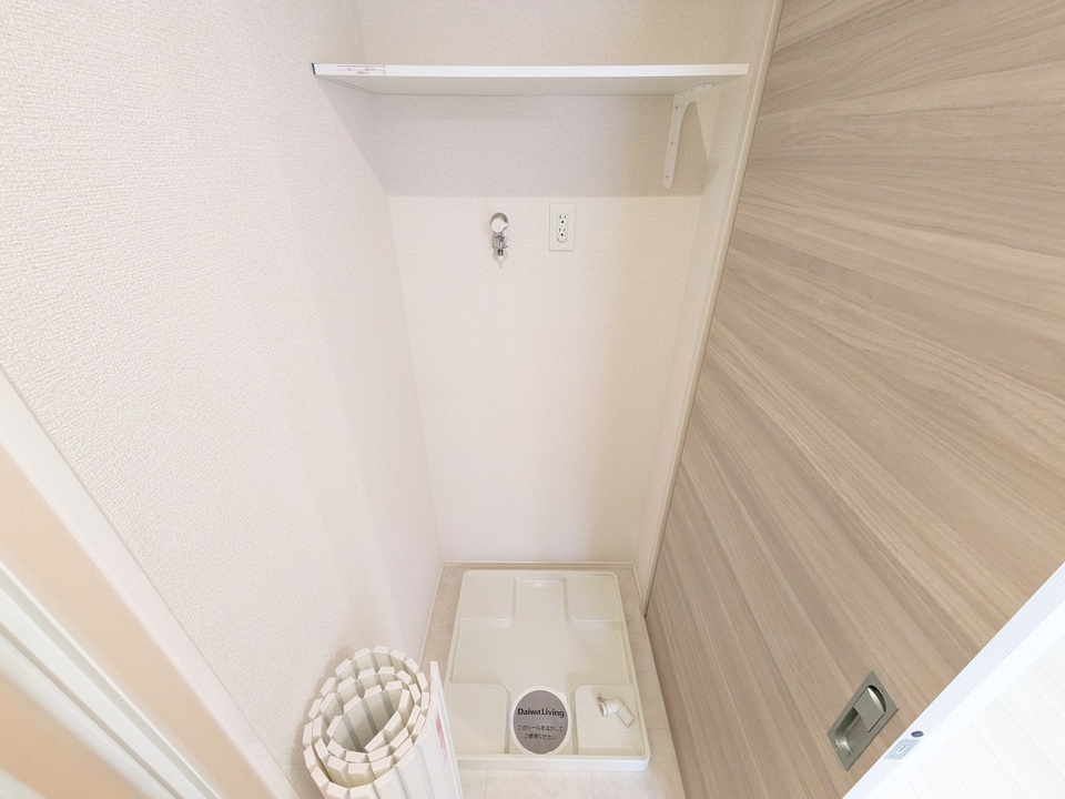 洗濯機置場