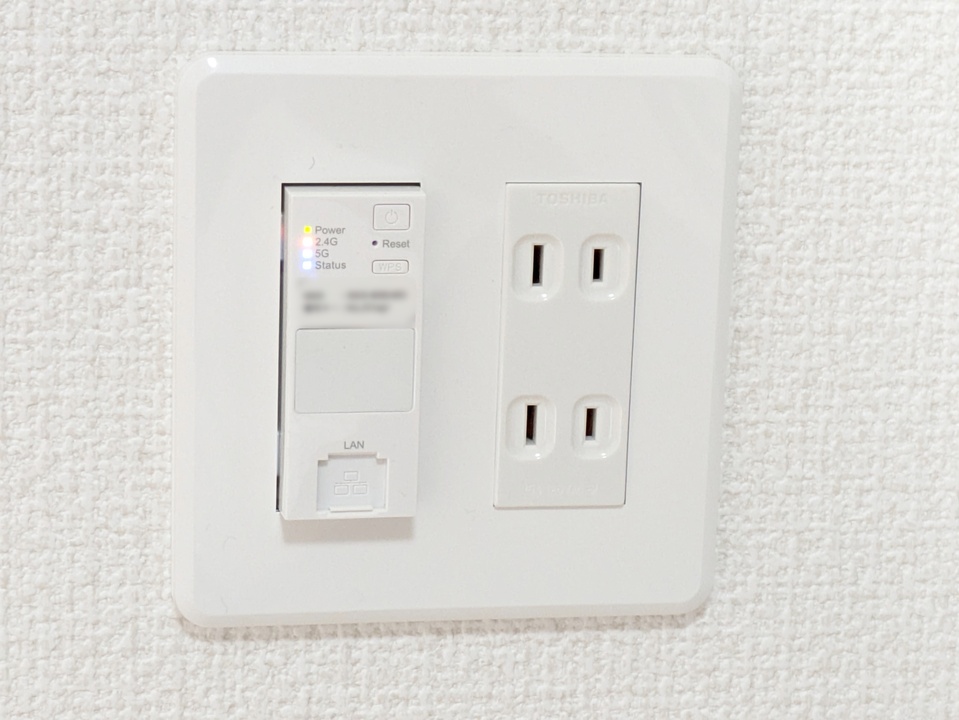 インターネット