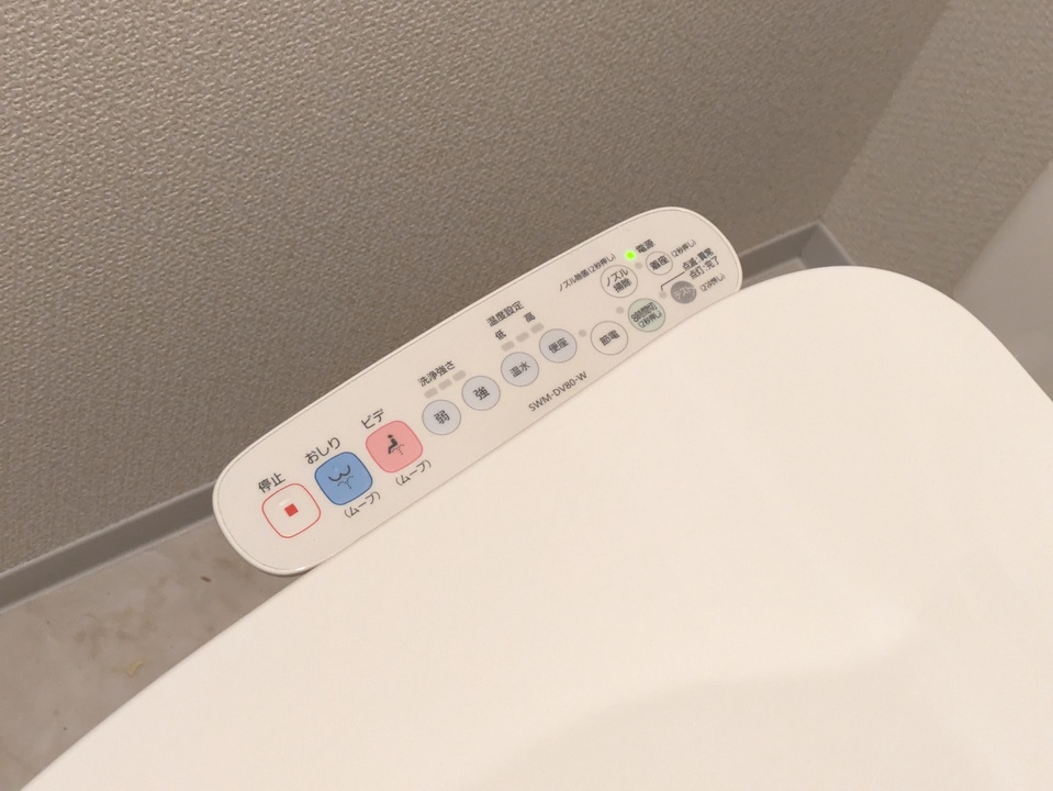 洗浄便座