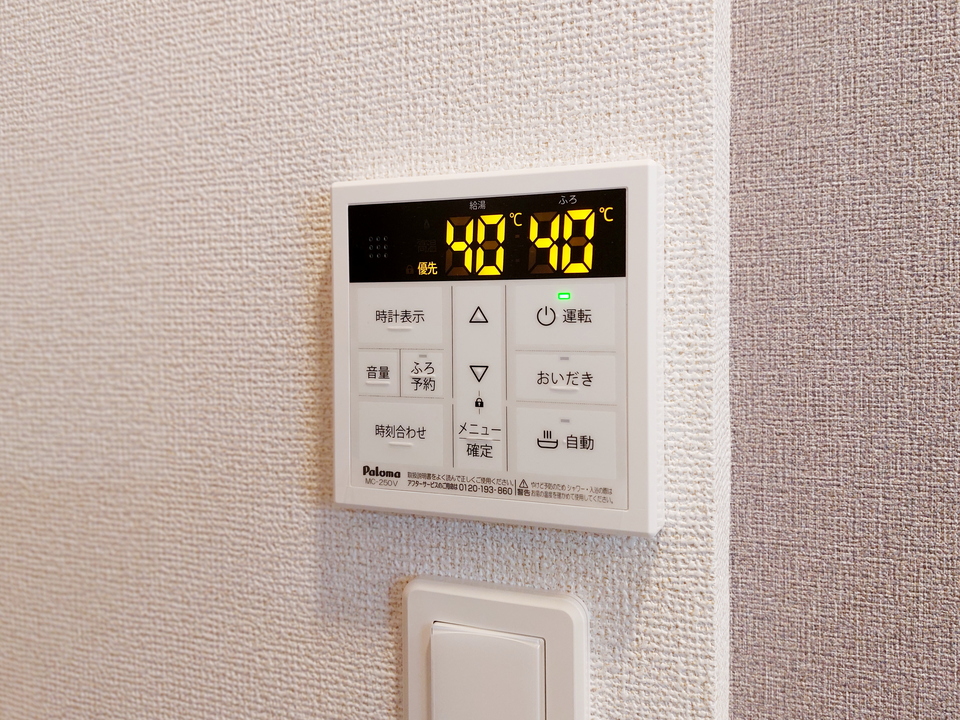 追い炊きパネル