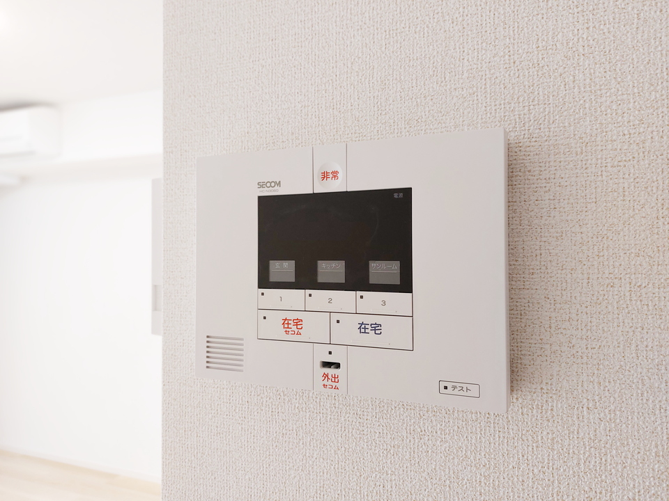 ホームセキュリティー
