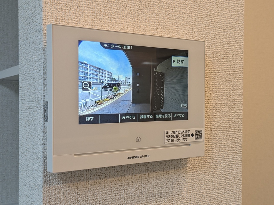 TVモニターホン