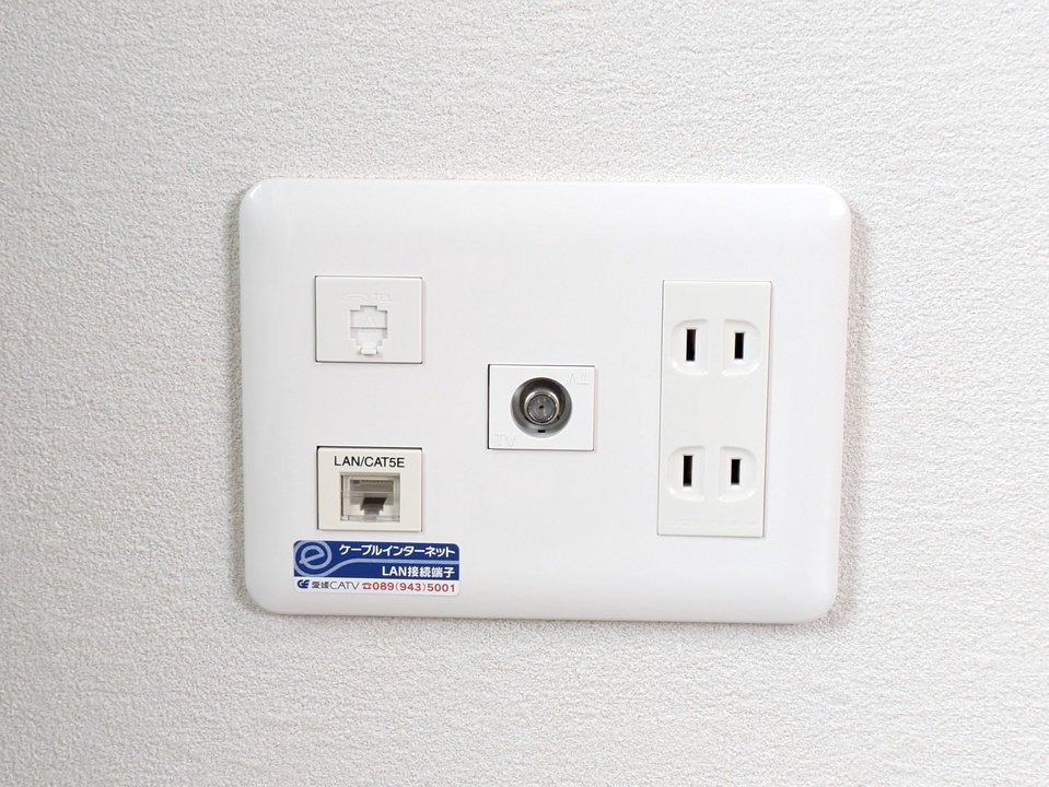 インターネット