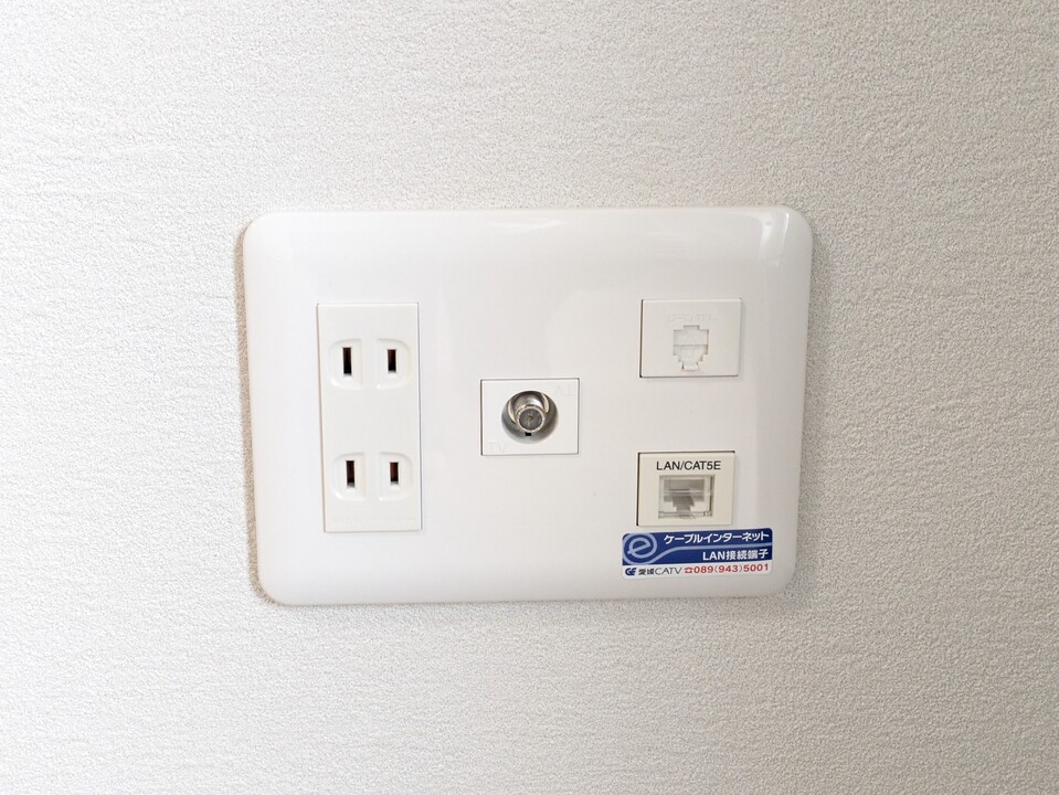 インターネット