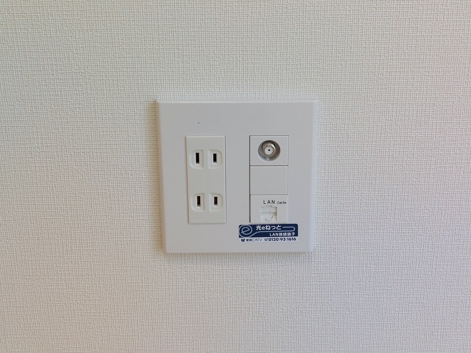 インターネット