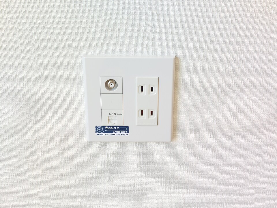 インターネット