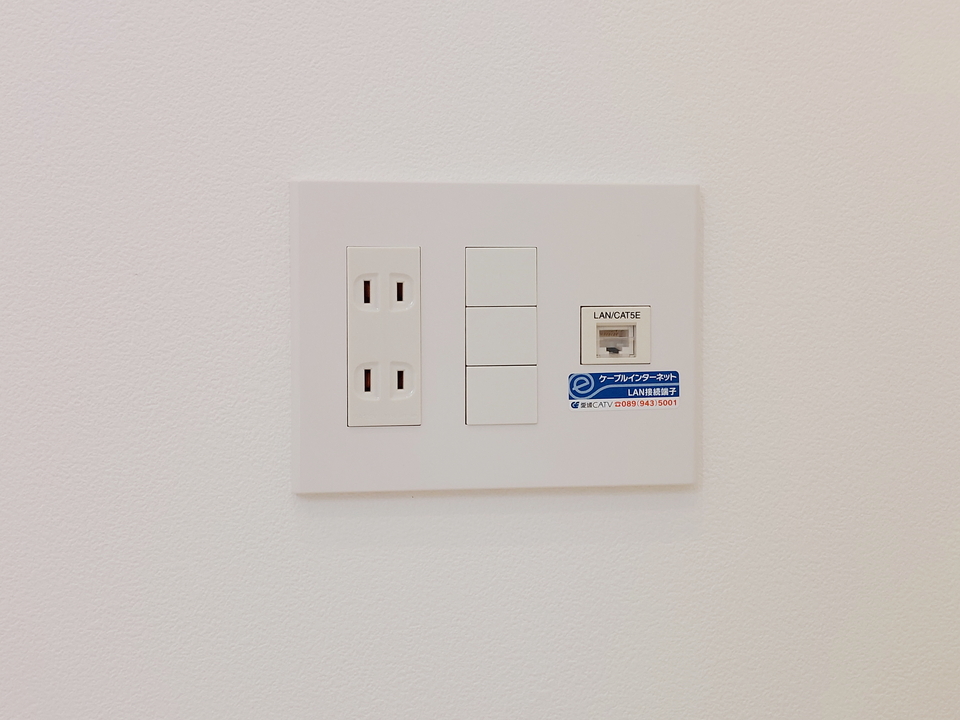 インターネット