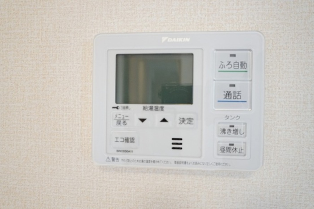 給湯パネル