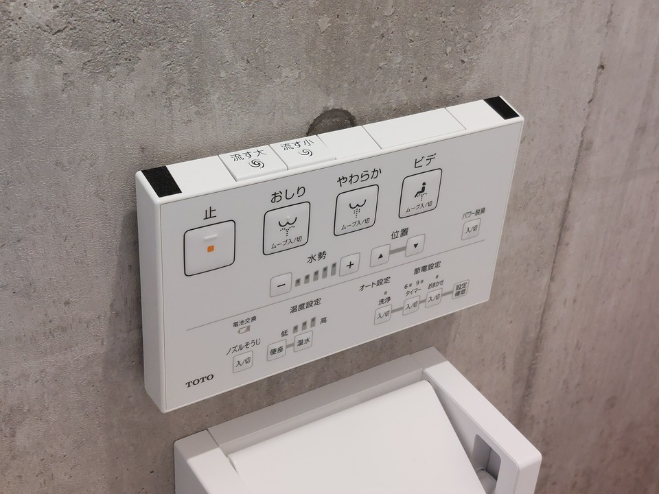 トイレ