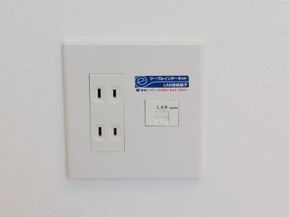 インターネット