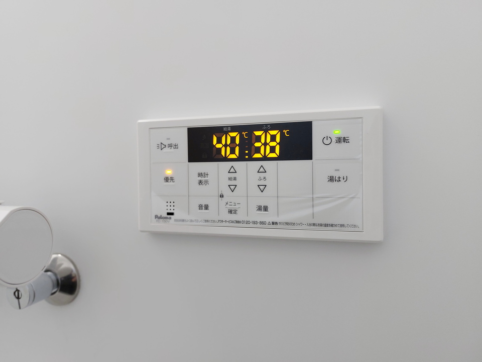 給湯パネル
