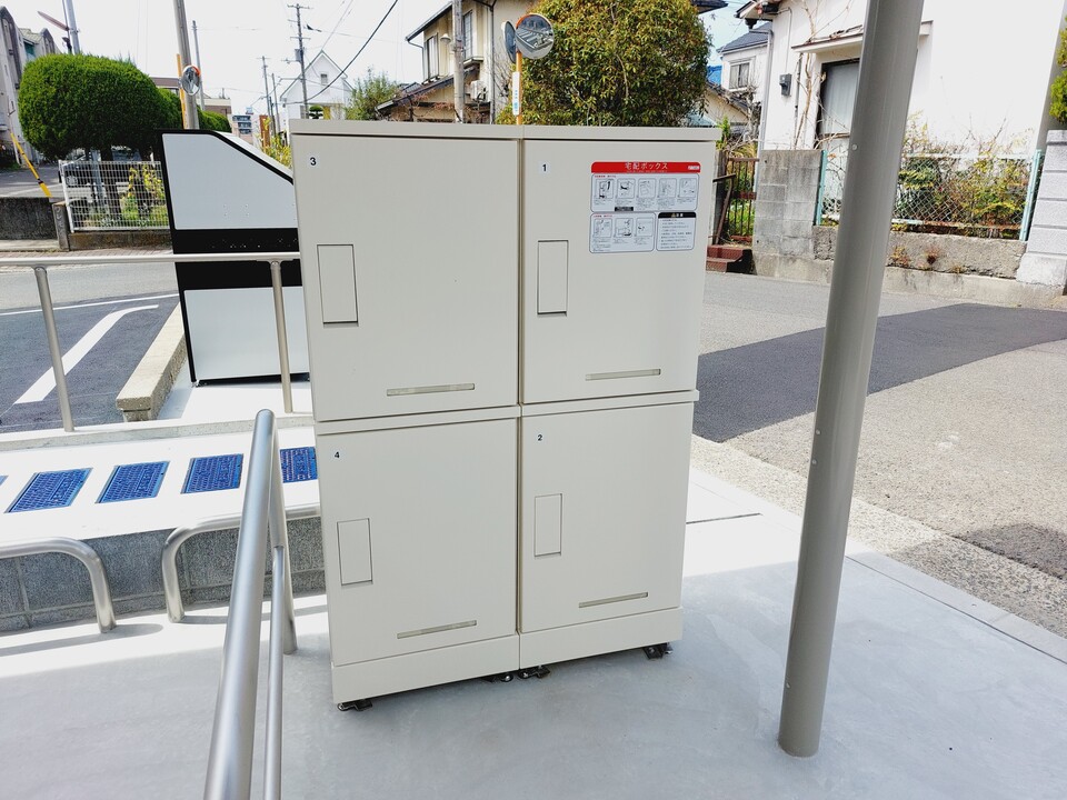 宅配ボックス