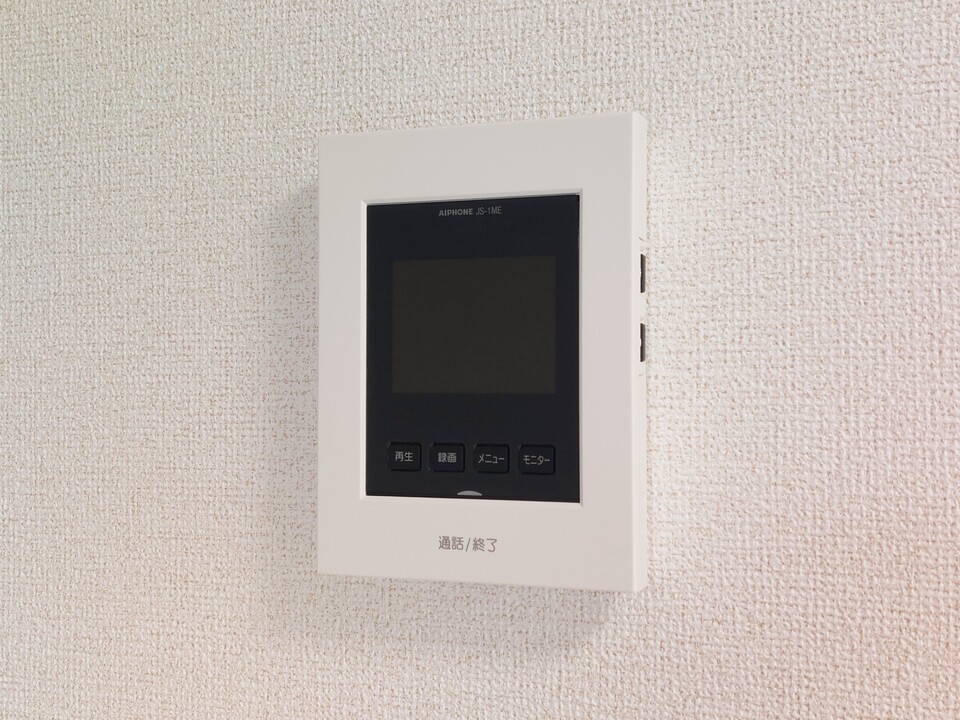 給湯パネル