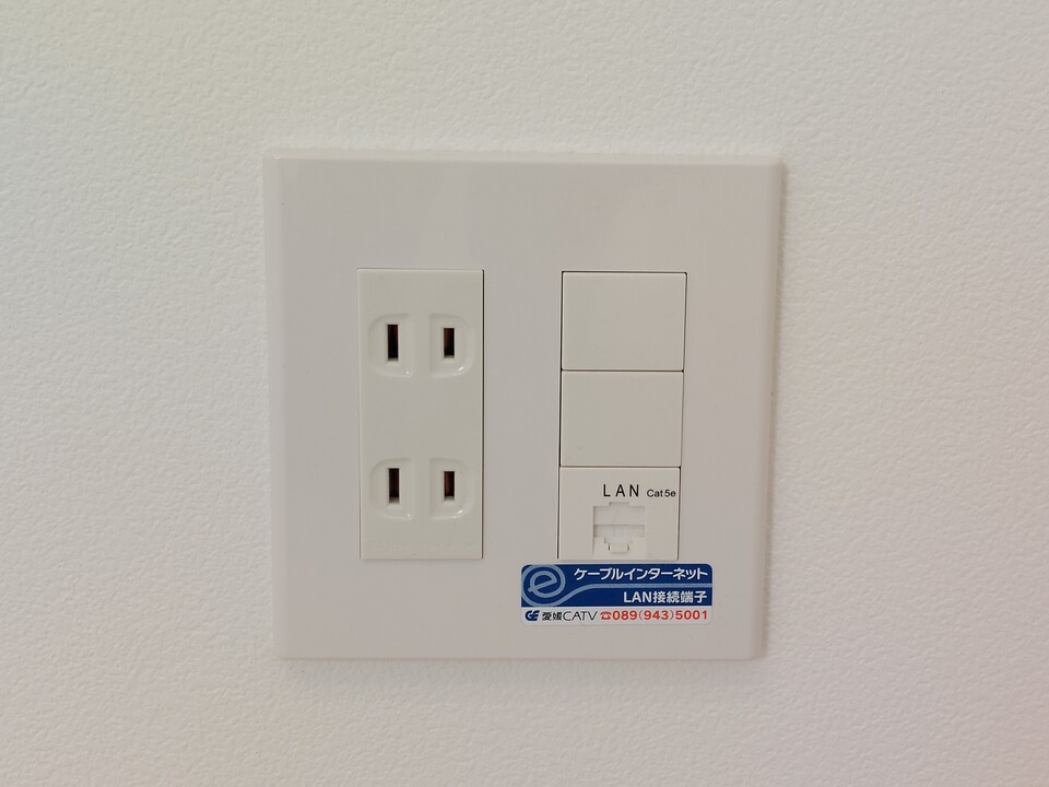 インターネット