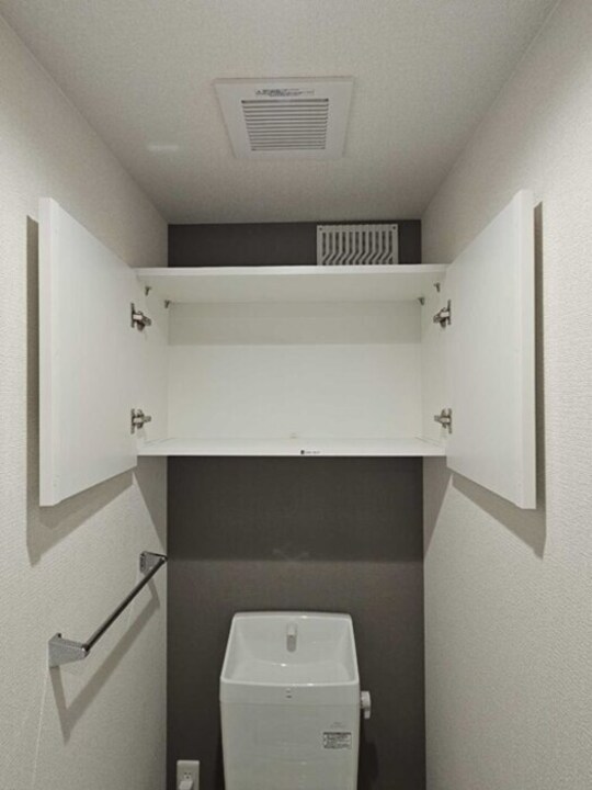 トイレ収納