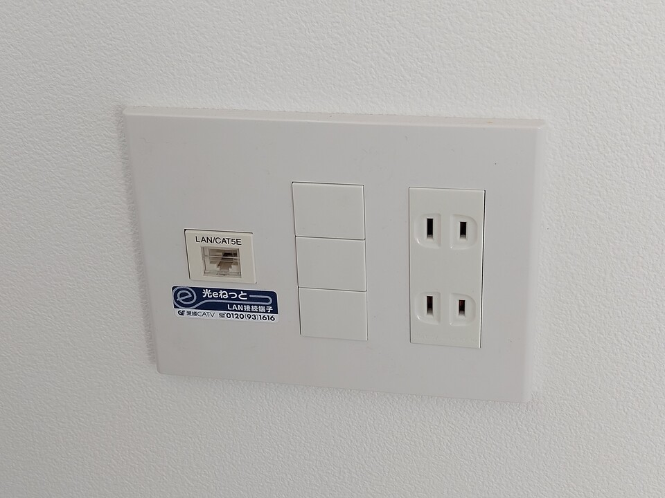 インターネット