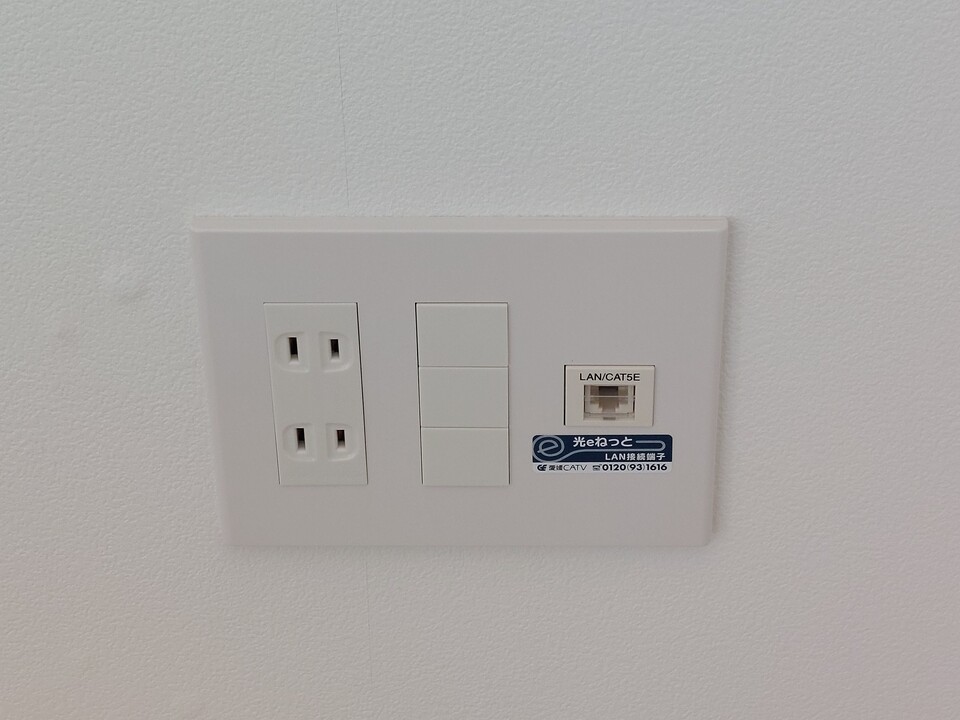 インターネット