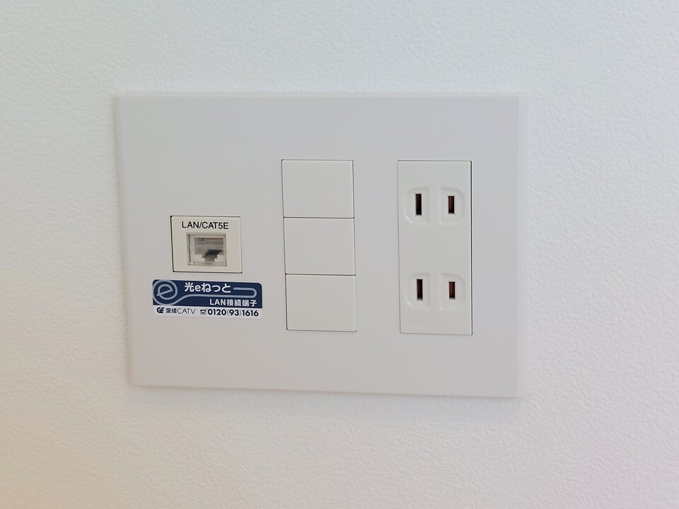 インターネット