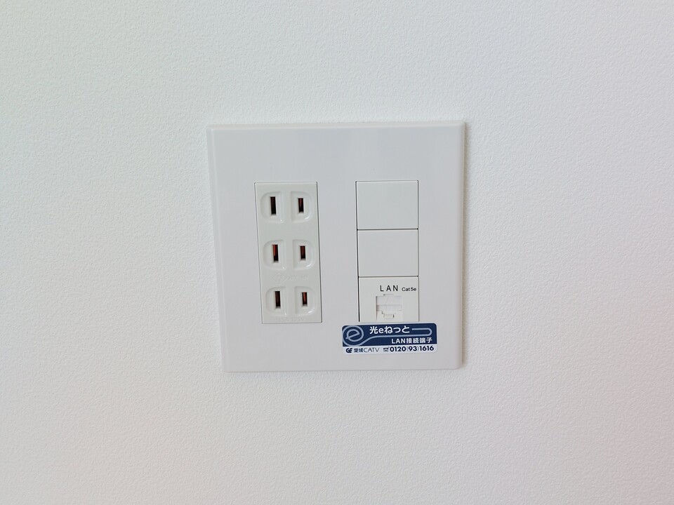 インターネット