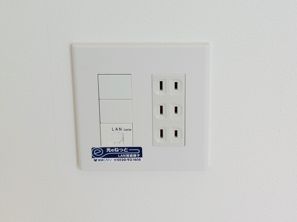 インターネット