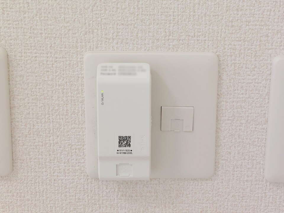 インターネット
