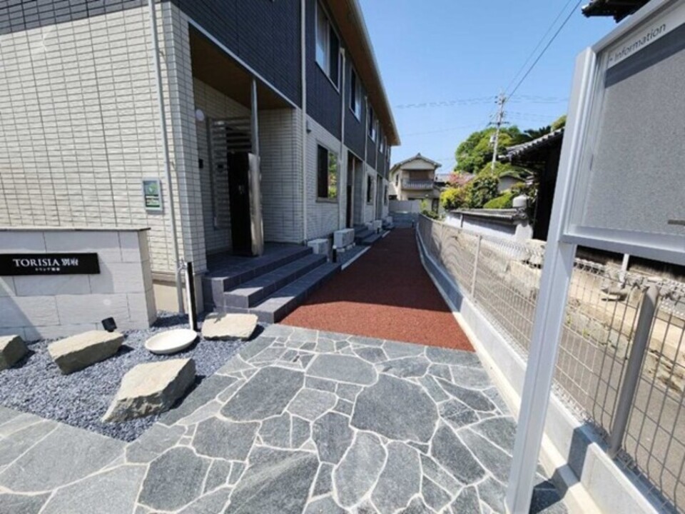 アプローチ