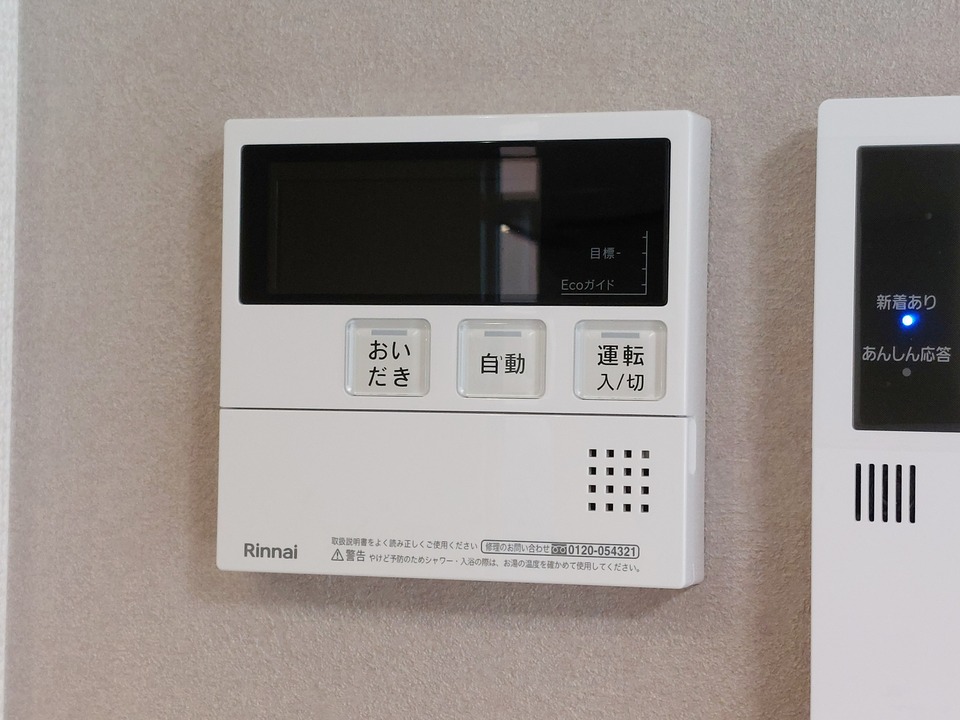 給湯パネル