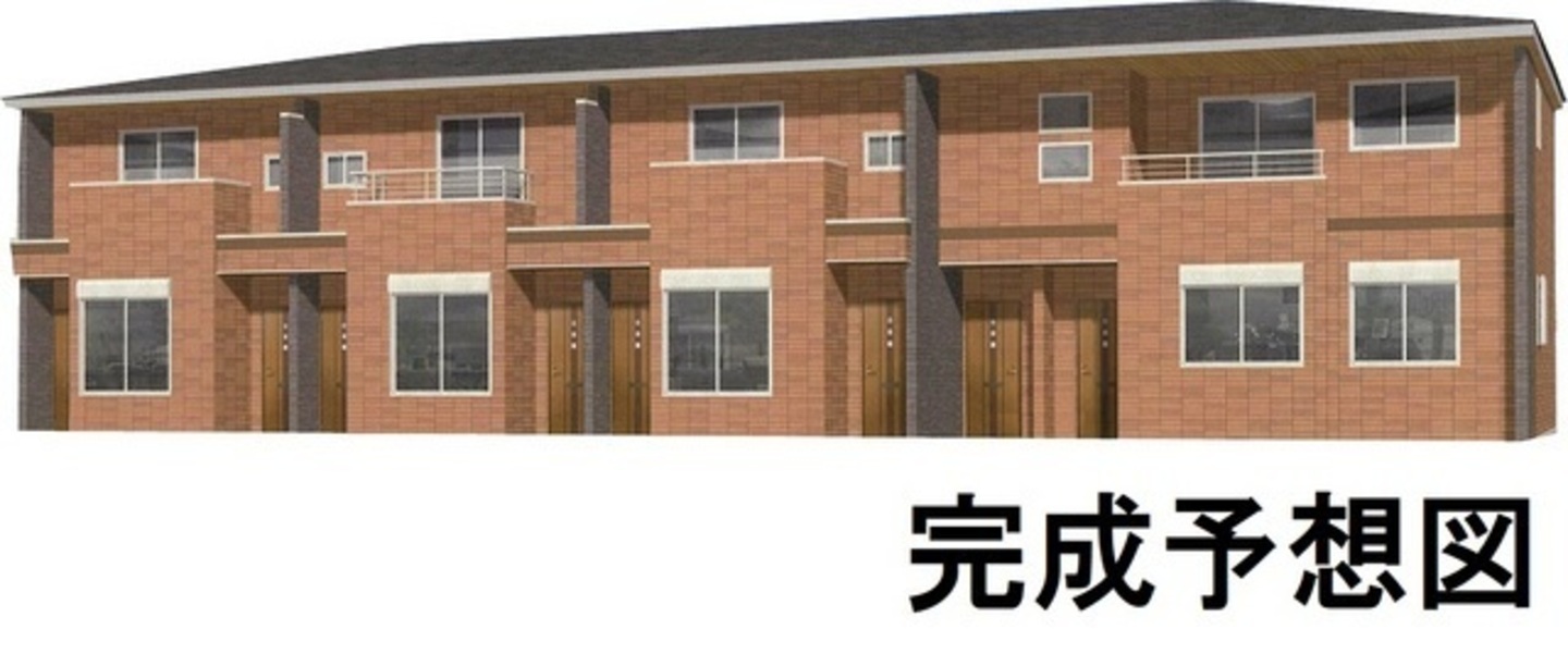 完成予想図