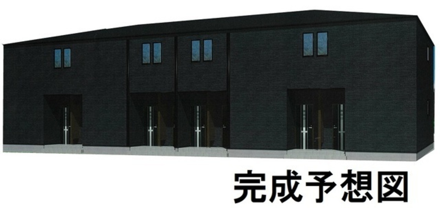 完成予想図