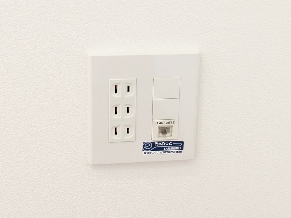 インターネット
