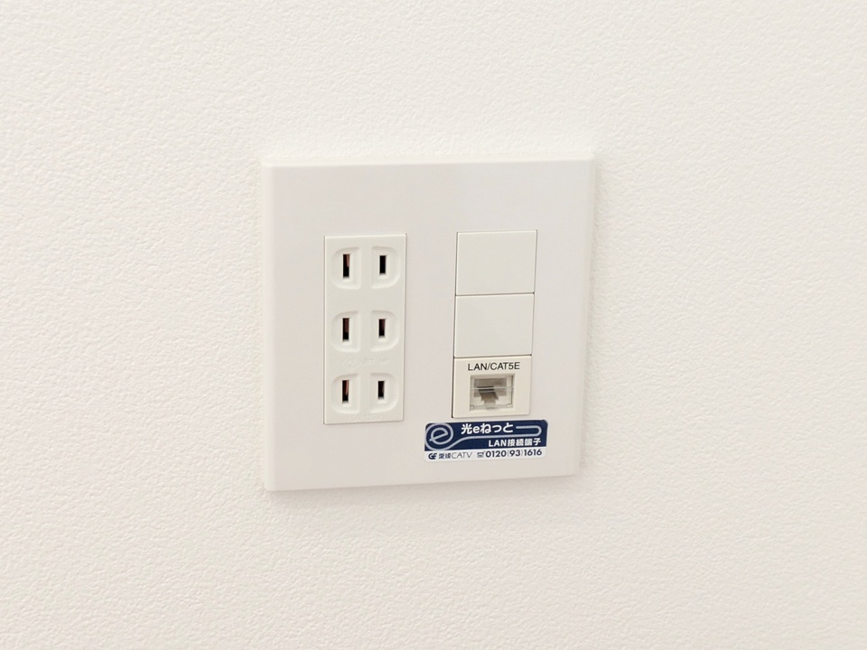 インターネット
