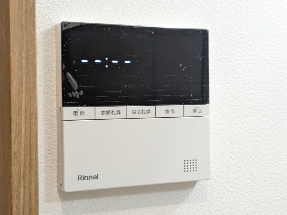 浴室乾燥機