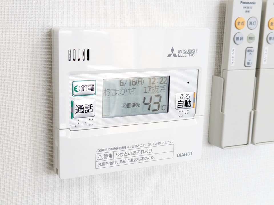 給湯パネル