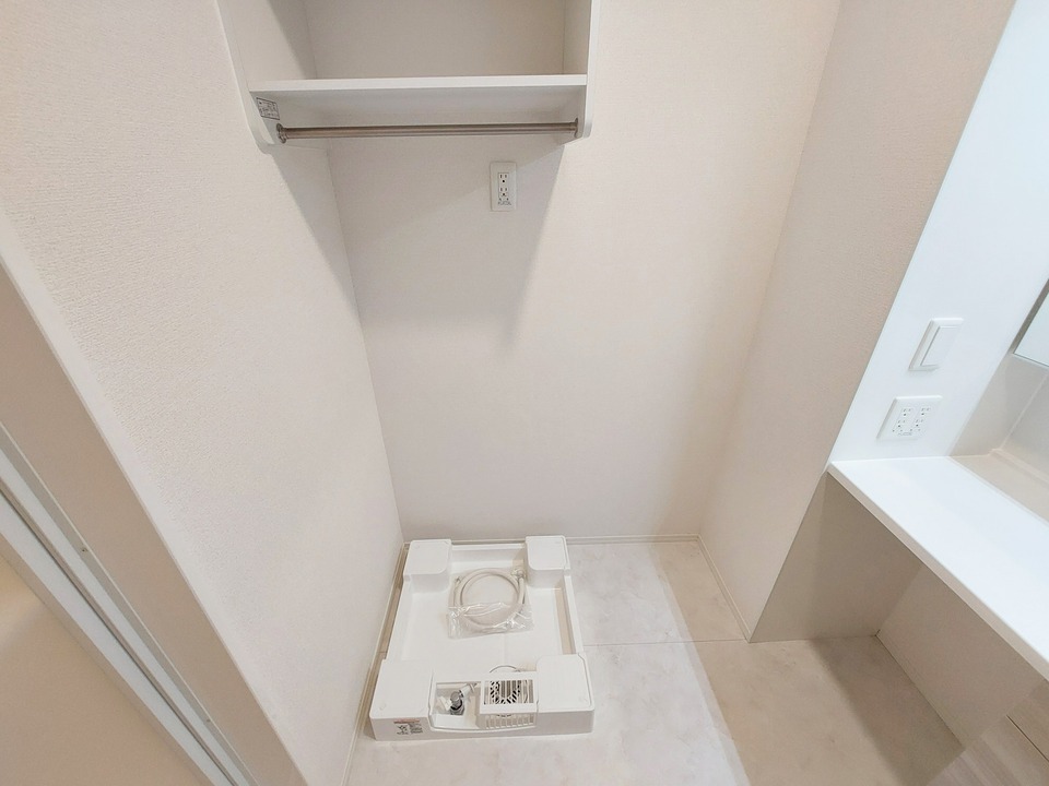 洗濯機置場