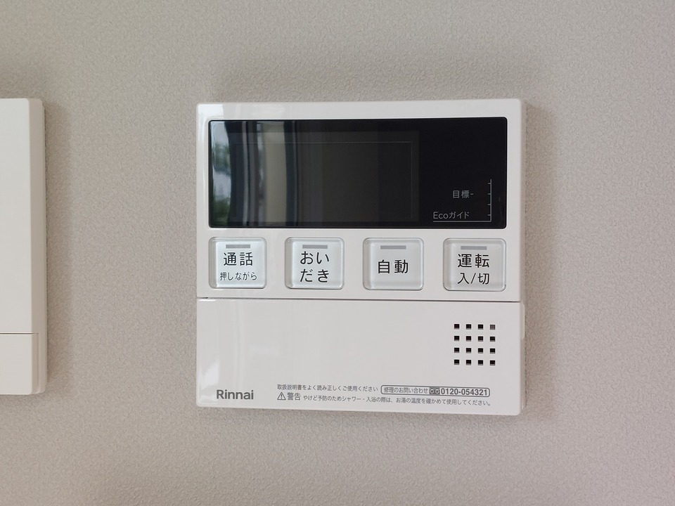 給湯パネル