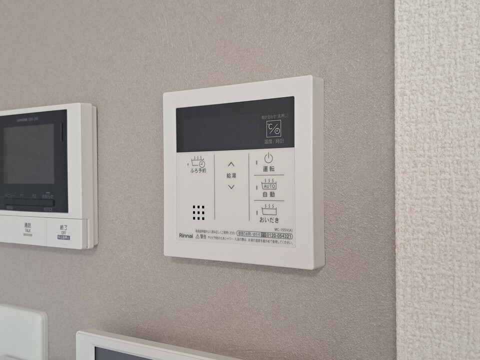 給湯パネル