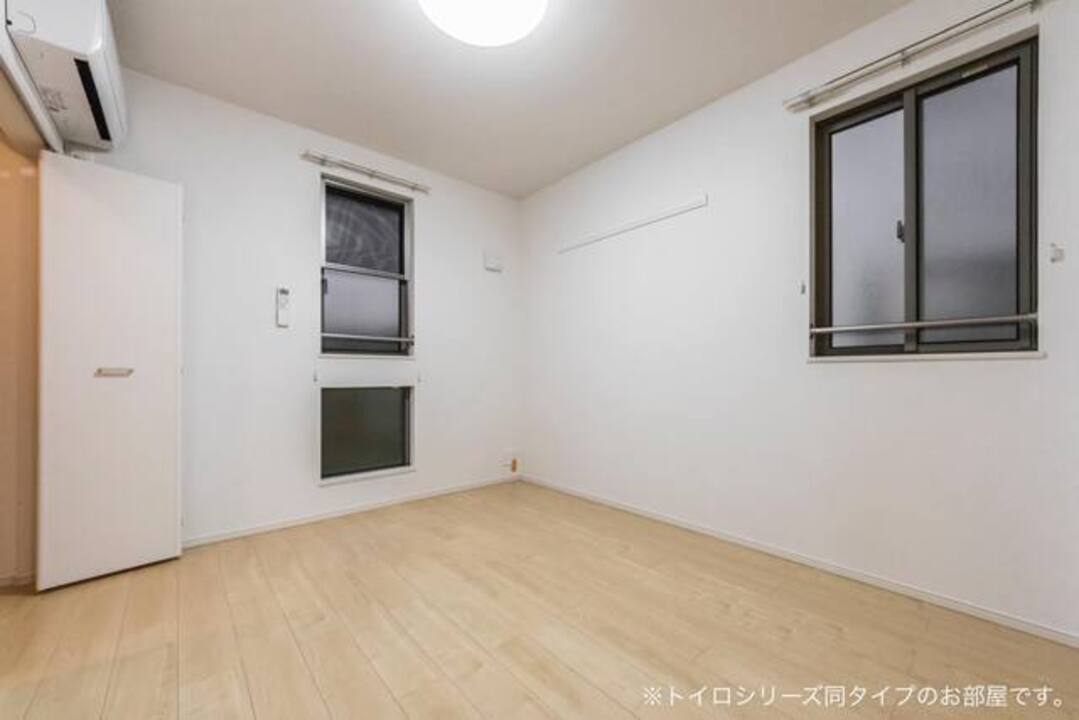 洋室