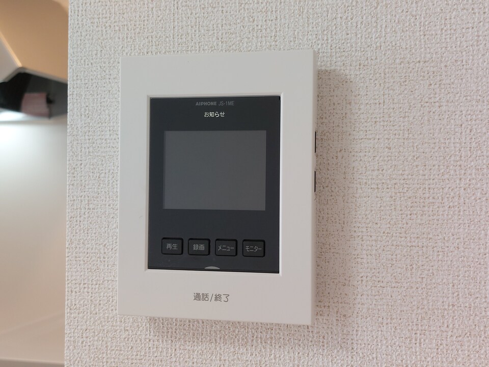 TVモニターホン