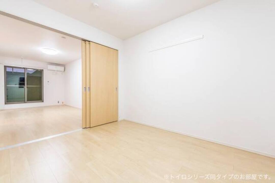 洋室