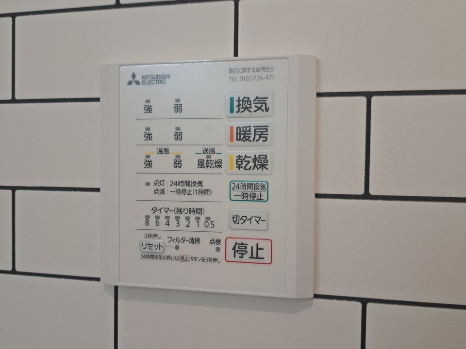 シューズボックス